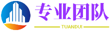 亂墜天花網